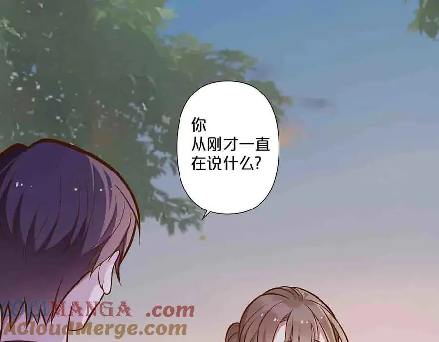 第68话6