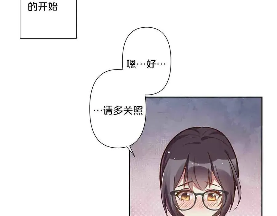 第70话28