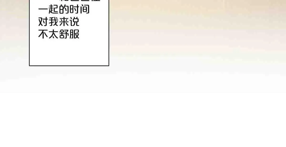 第64话43