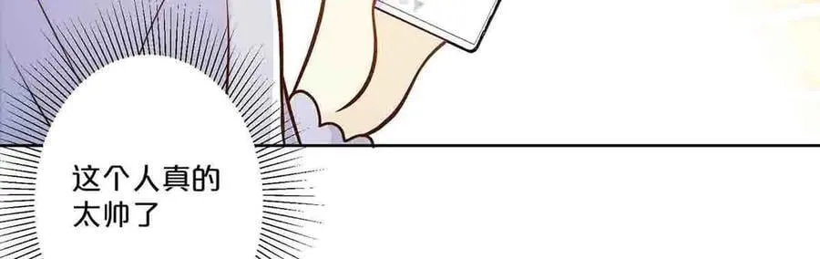 第67话35