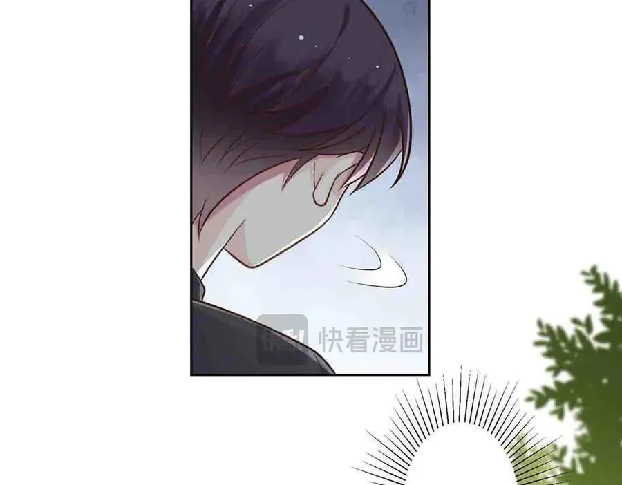 第71话50