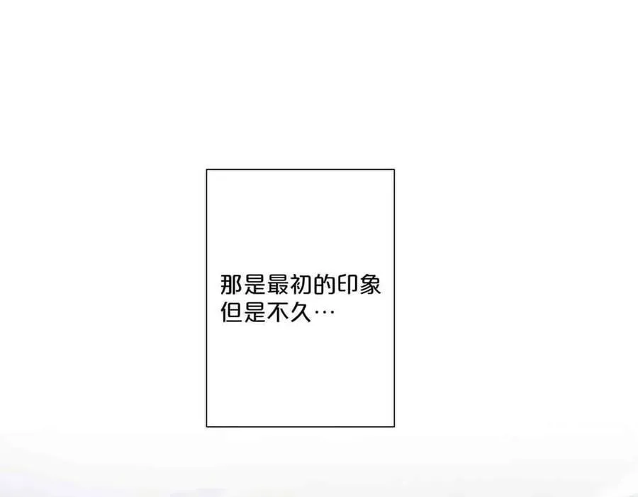 第70话4