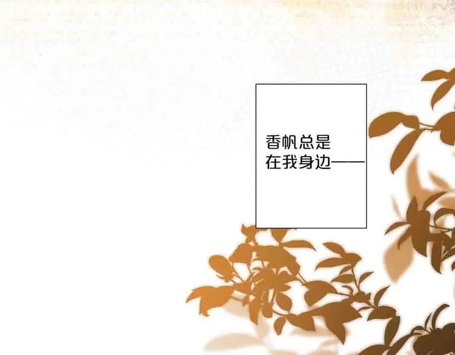 第71话31
