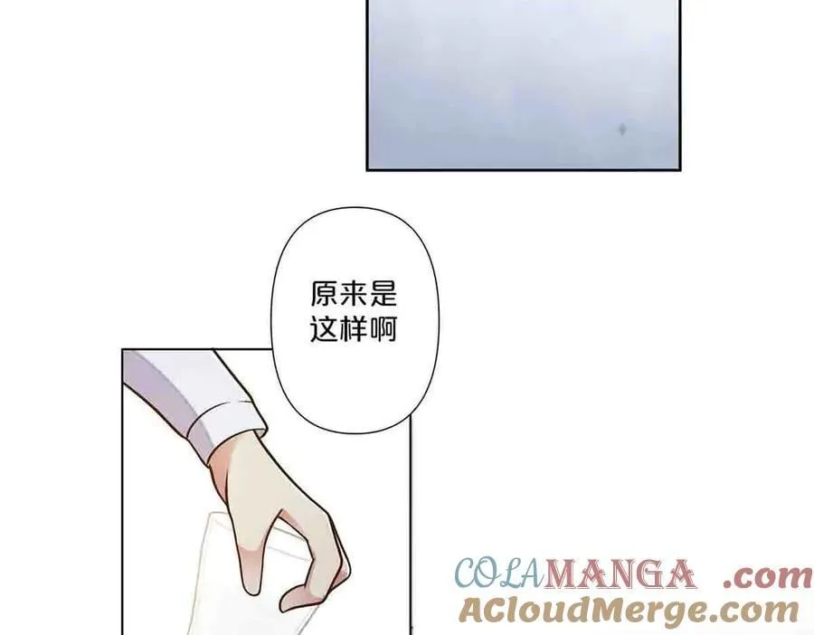 第66话26