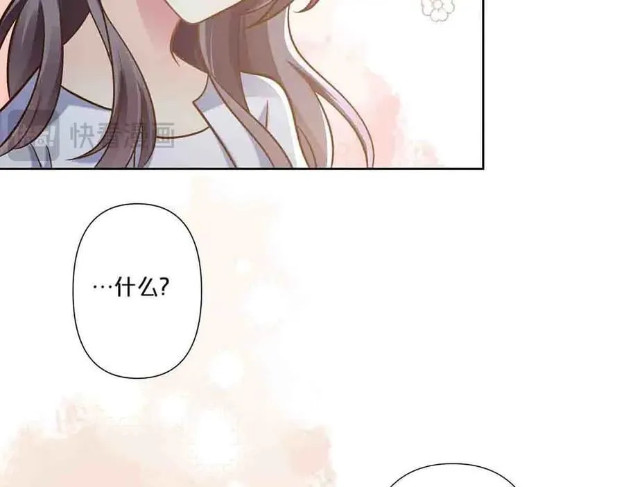 第73话25