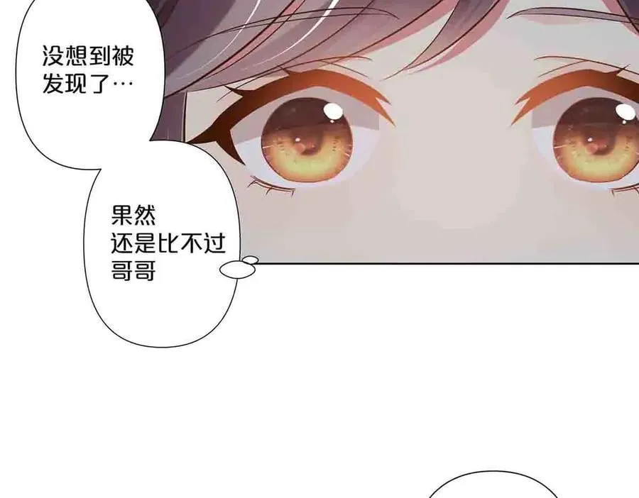 第62话9