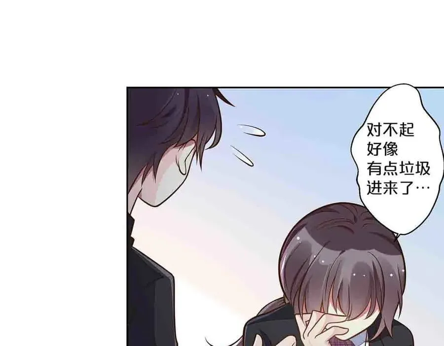 第70话16