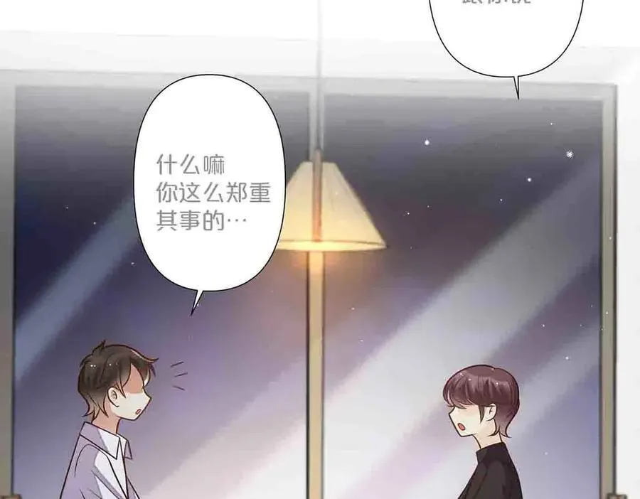 第66话13