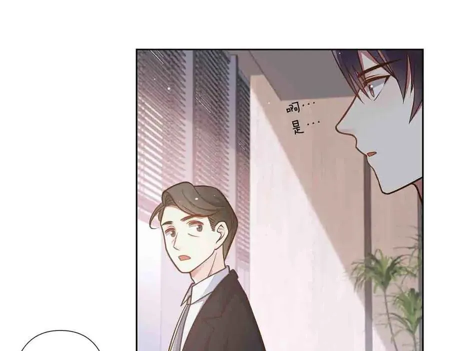 第69话14