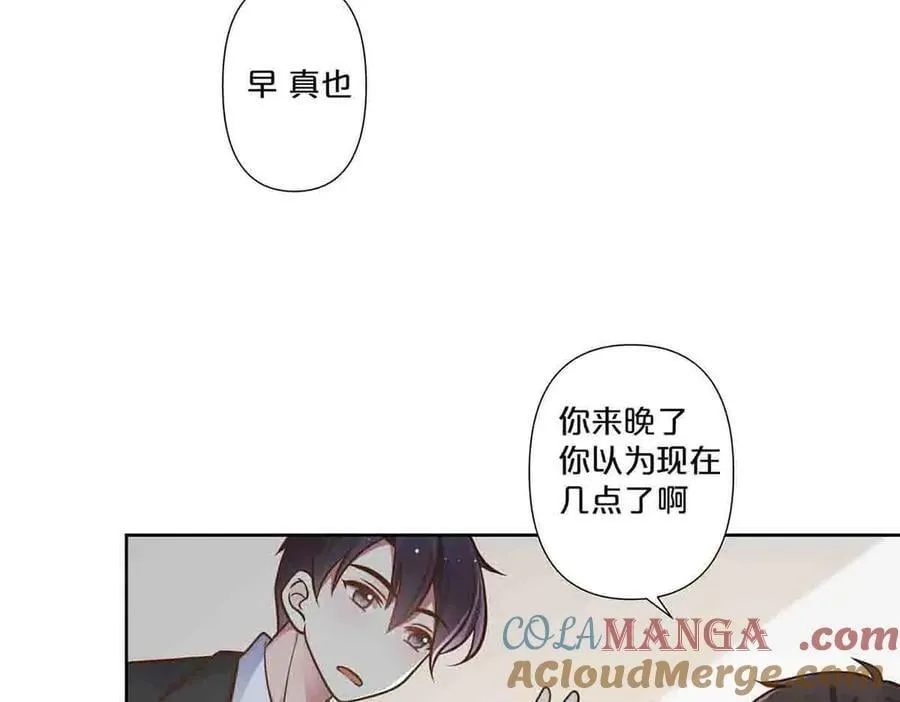 第69话45