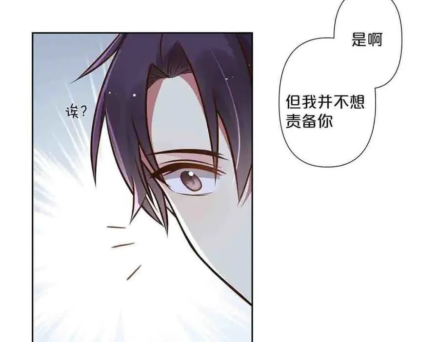 第69话10