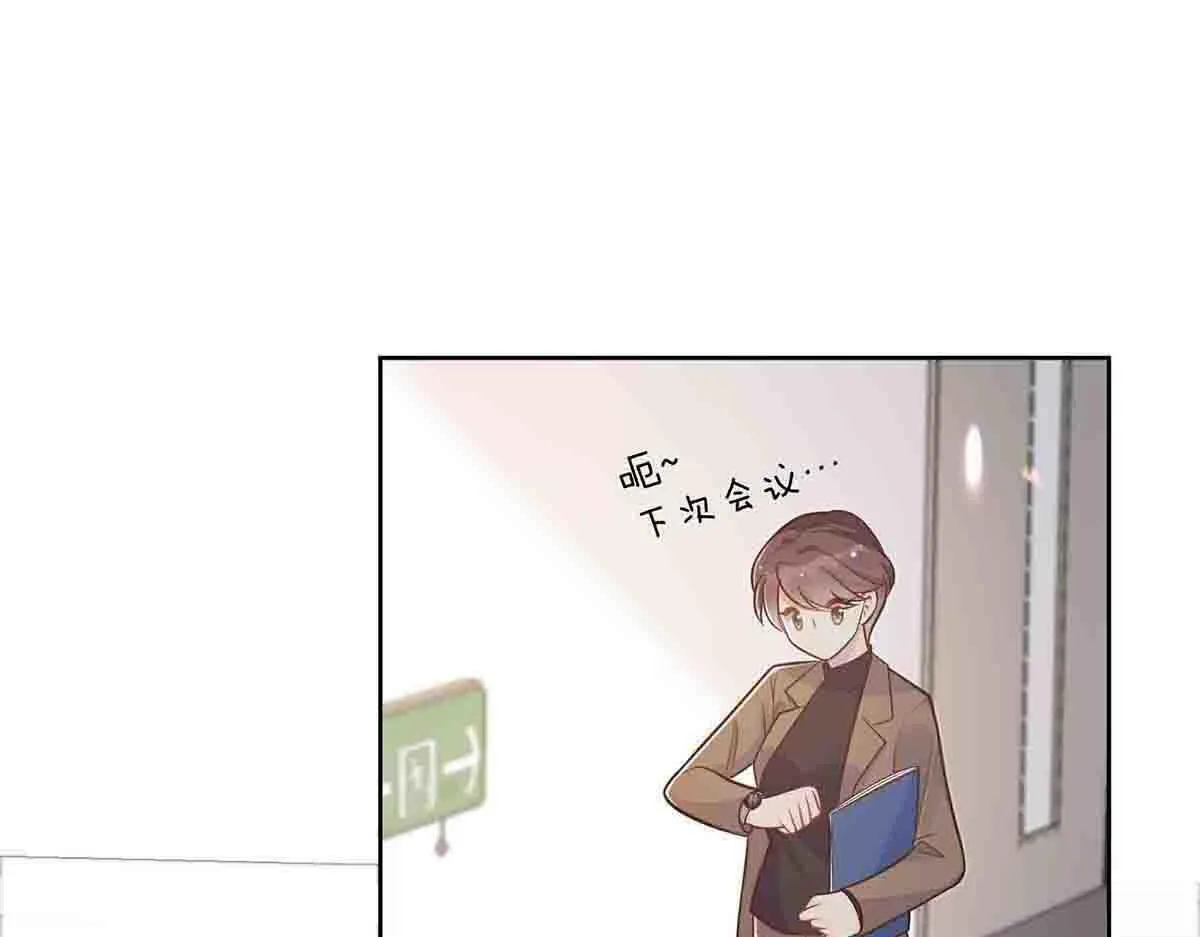 第65话33