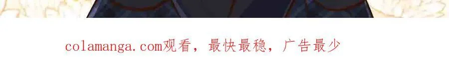 第69话59