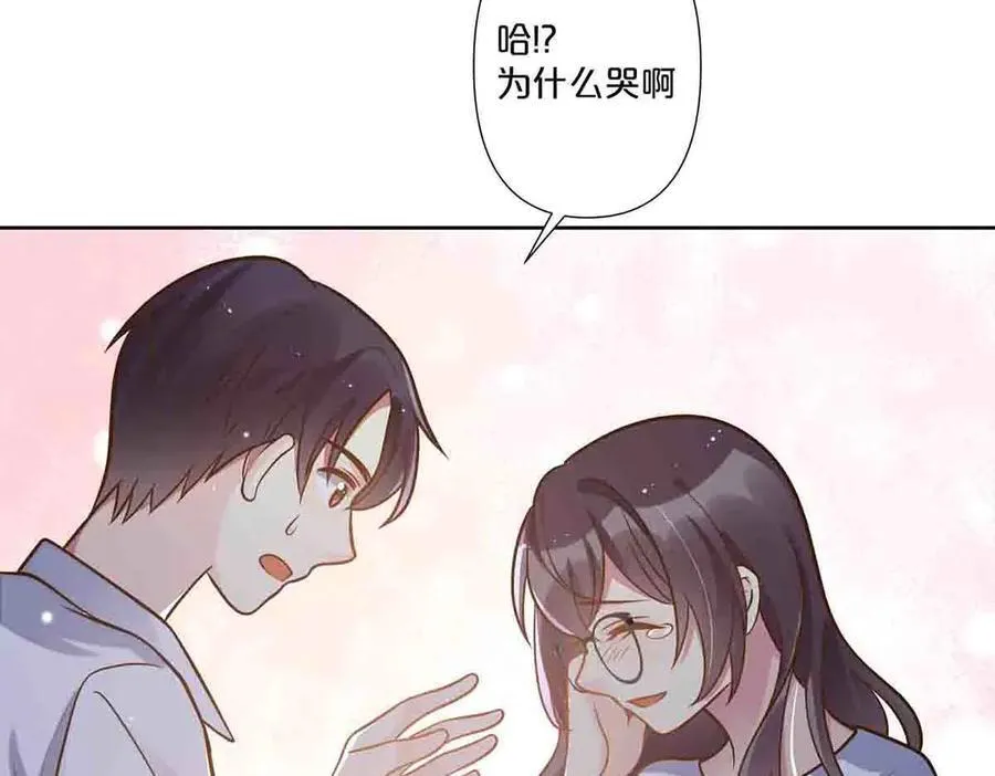 第73话37
