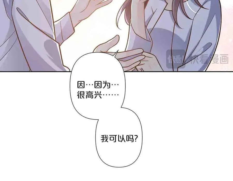 第73话38