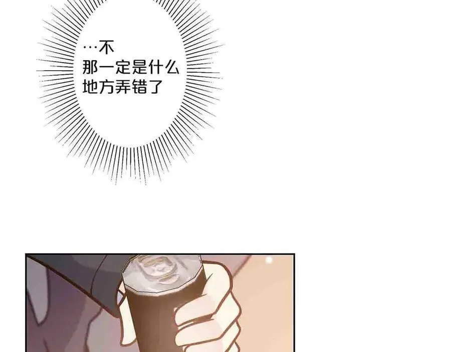 第68话49