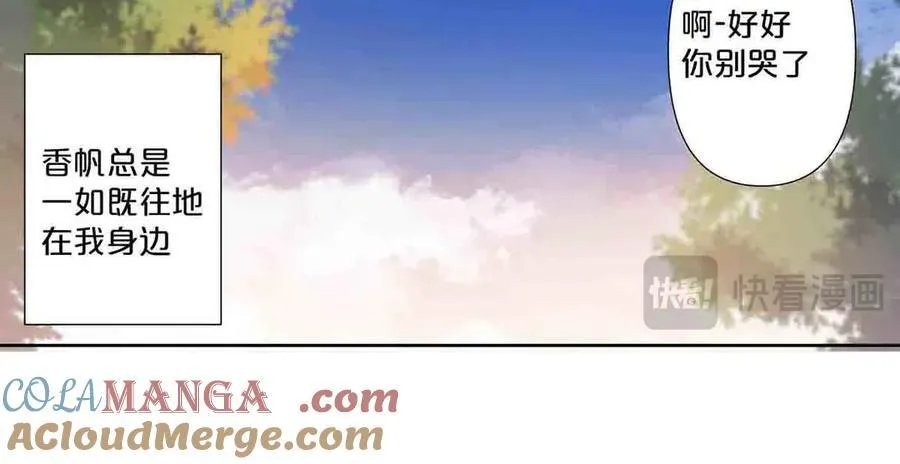 第71话27