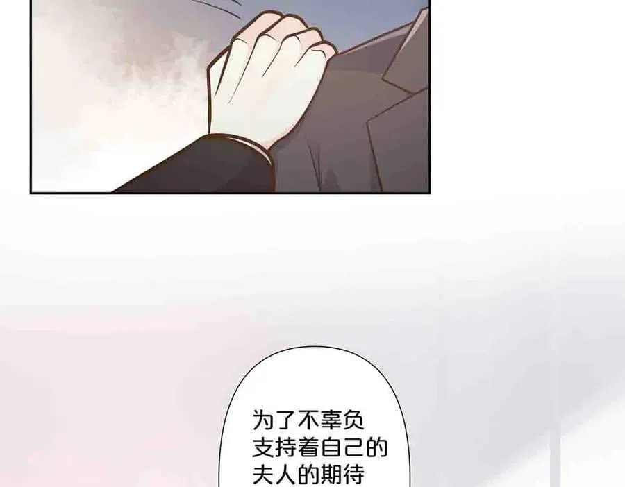 第69话17