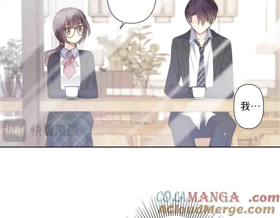 第71话9