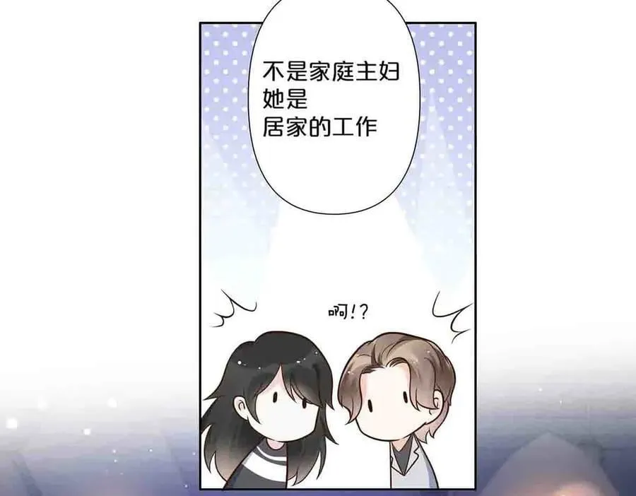 第73话5
