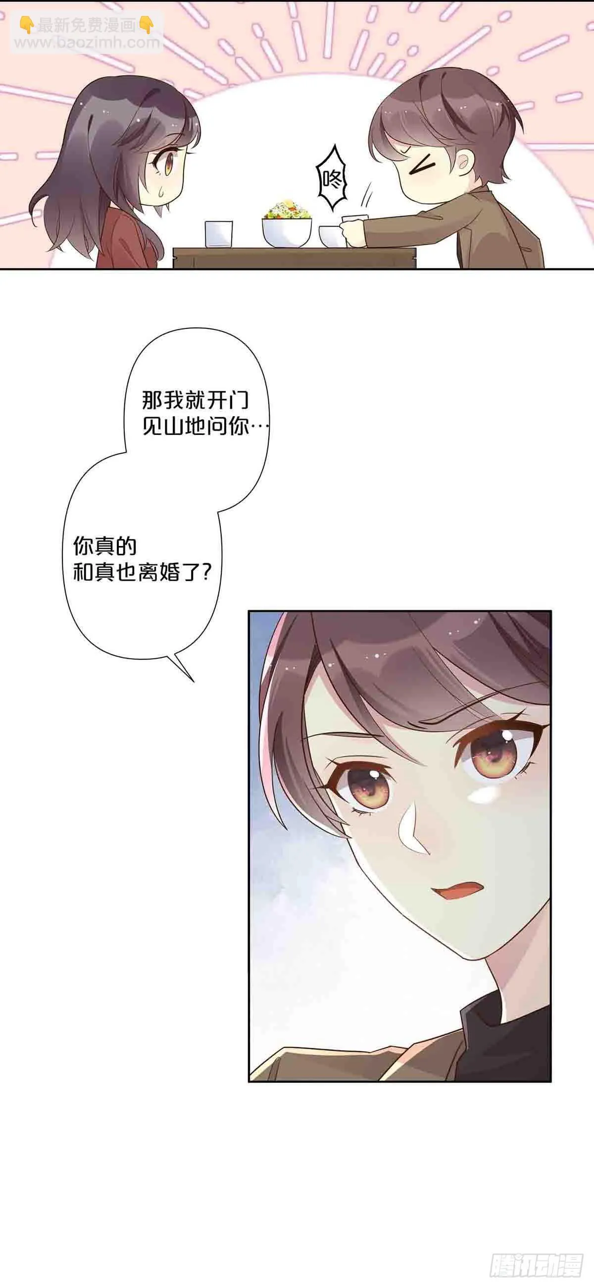 6011