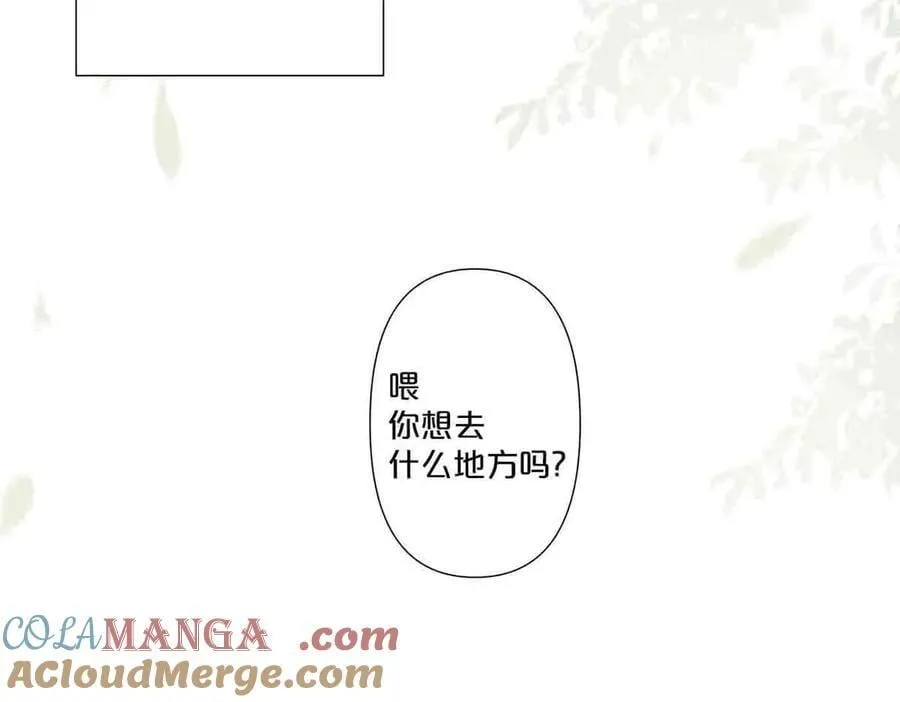 第73话21