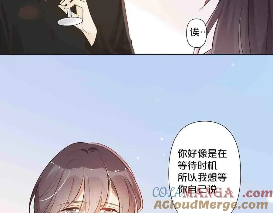 第62话6