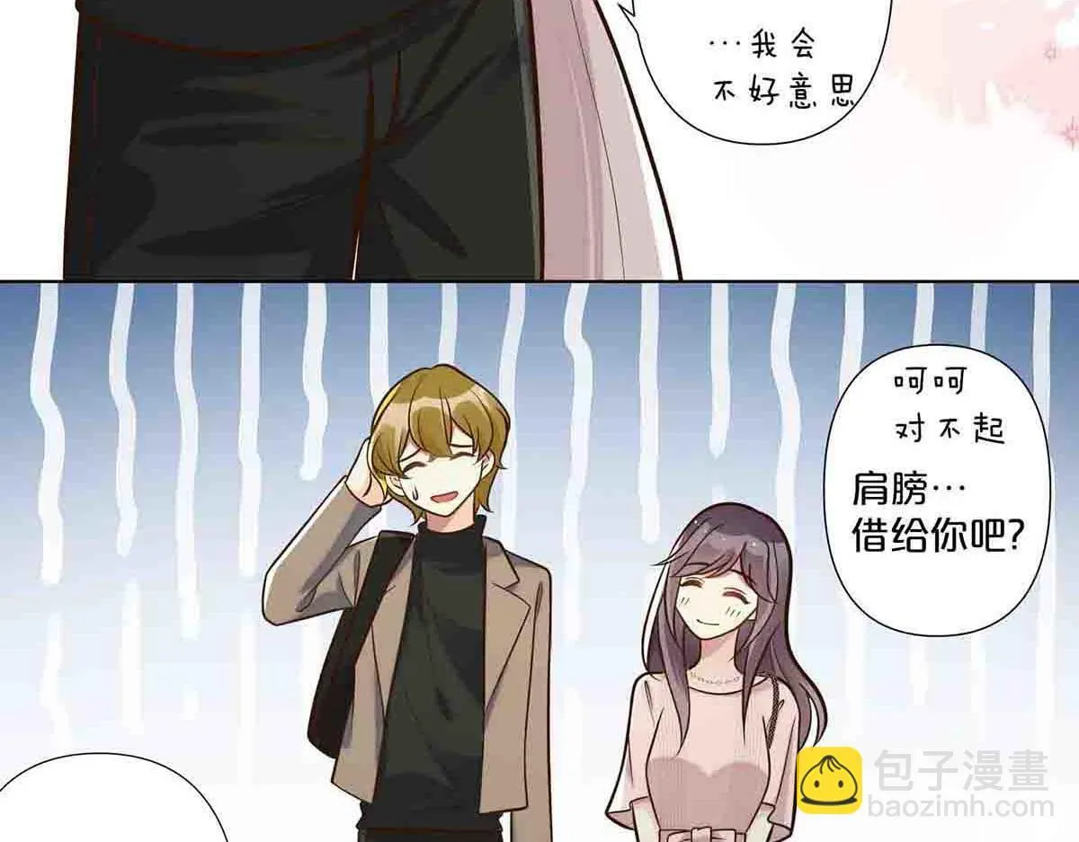第64话5