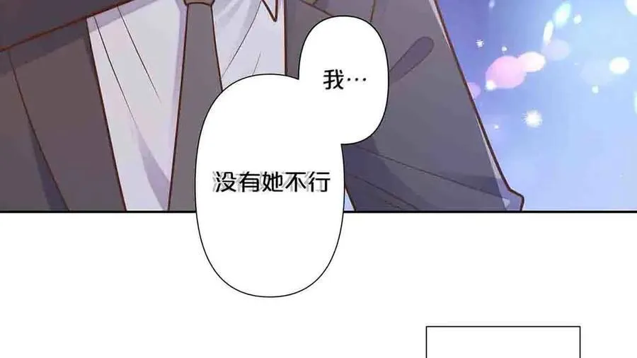 第73话50