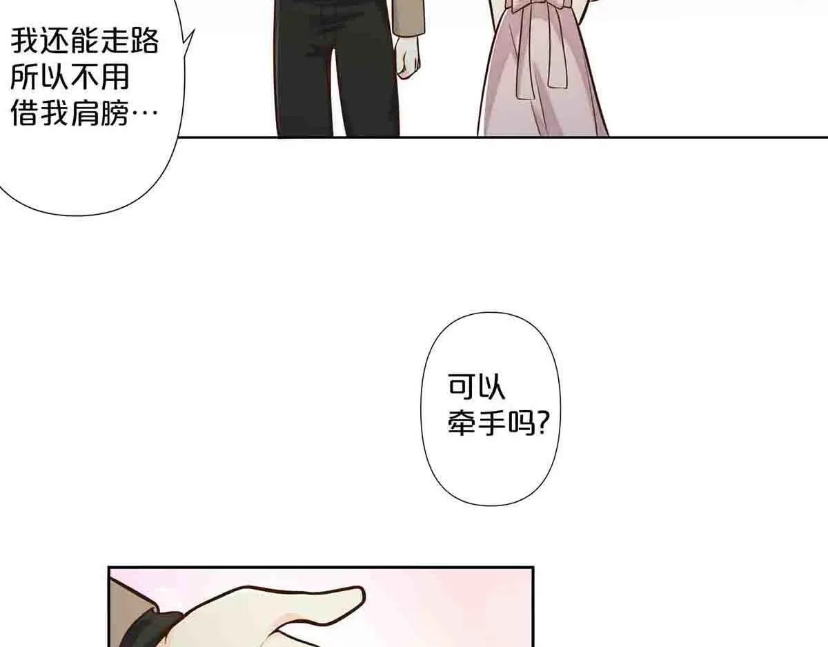 第64话6