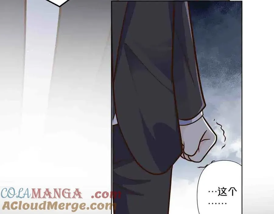 第72话21