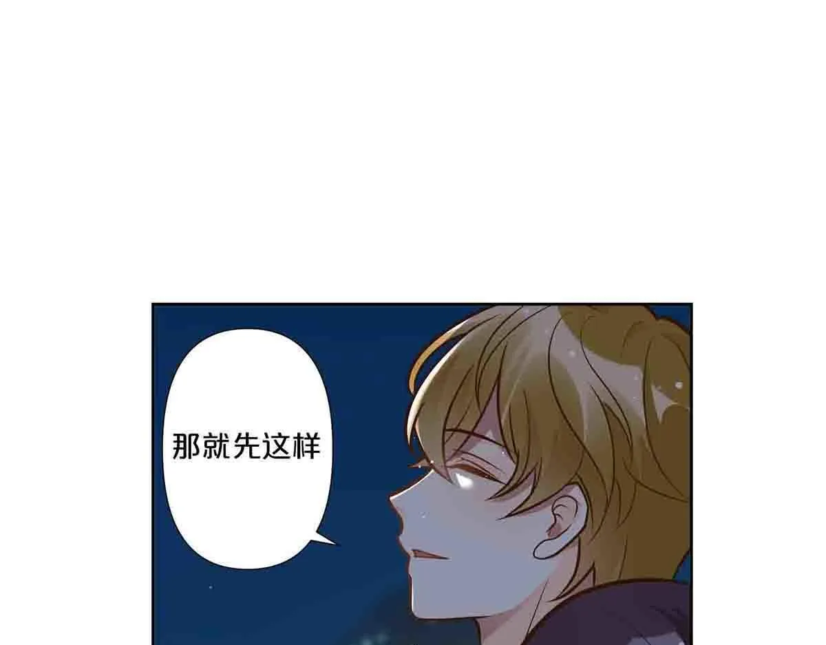 第64话16
