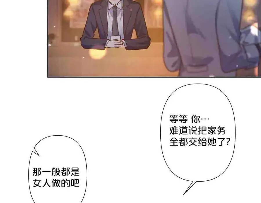 第73话1