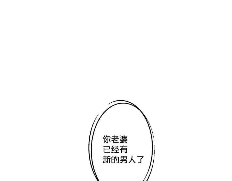 第68话40
