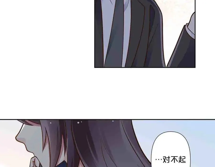 第72话14