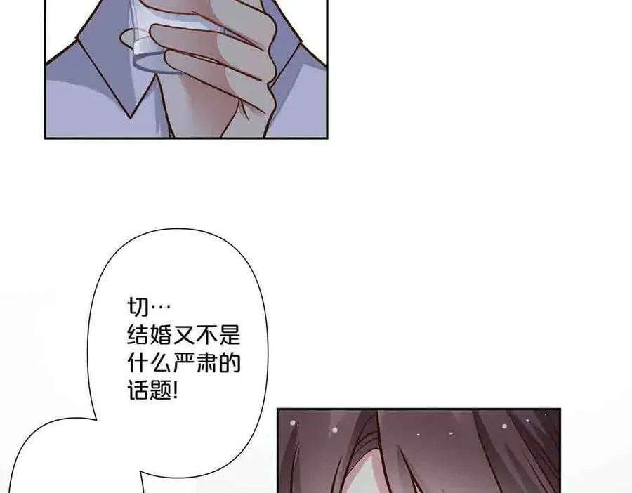 第66话17