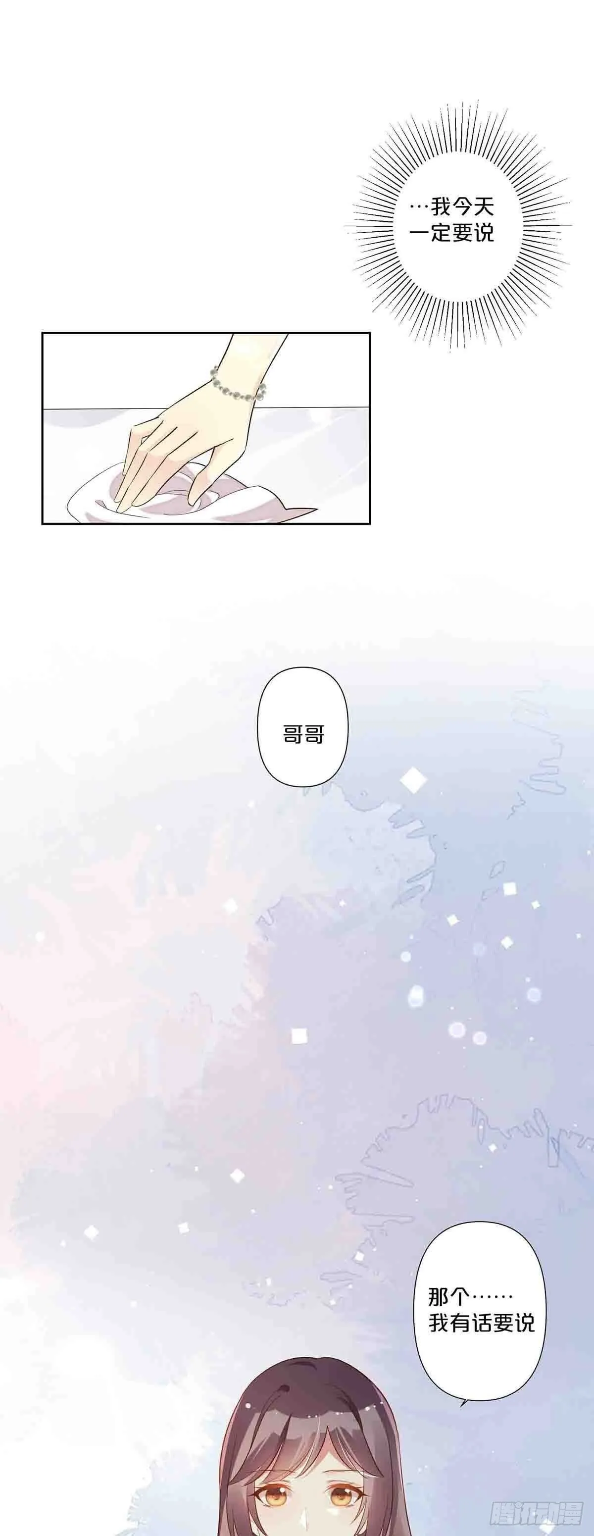 6112