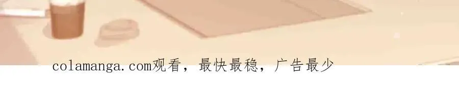 第71话55