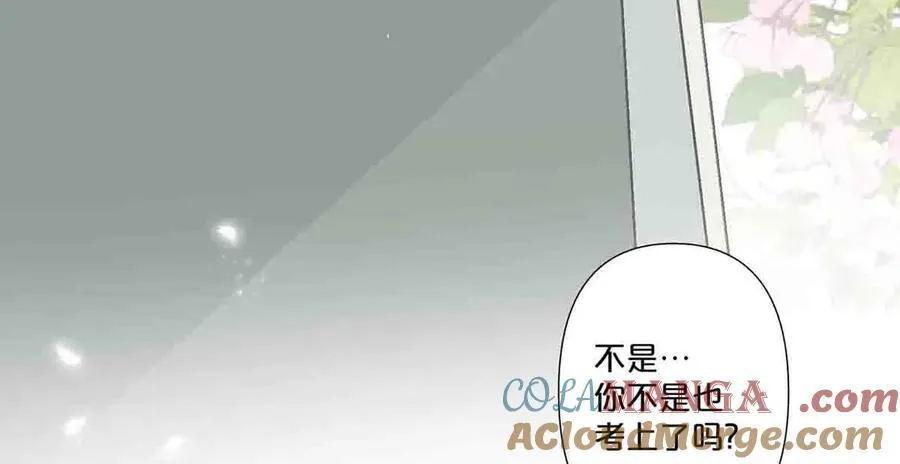 第71话24