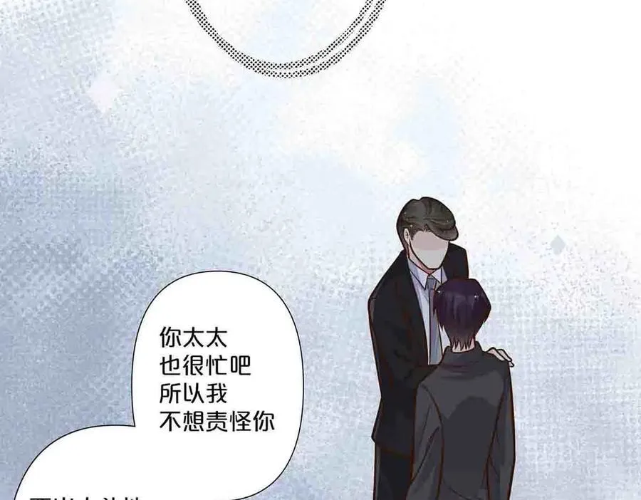 第69话32