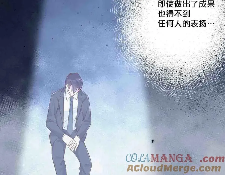 第71话45