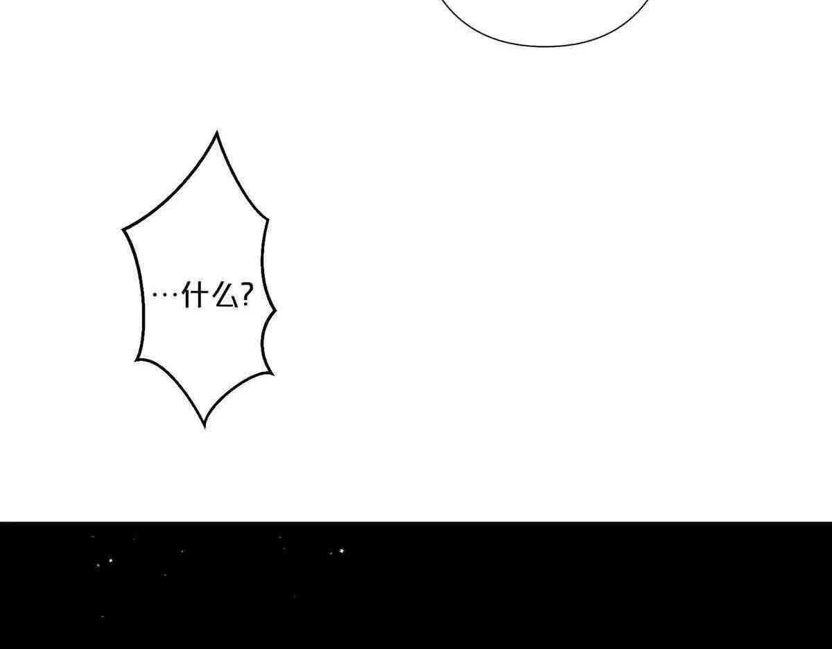 第65话19