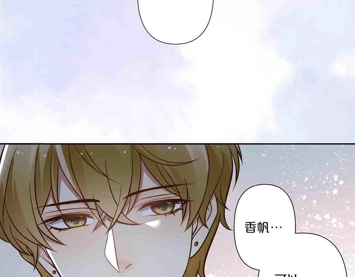 第64话25