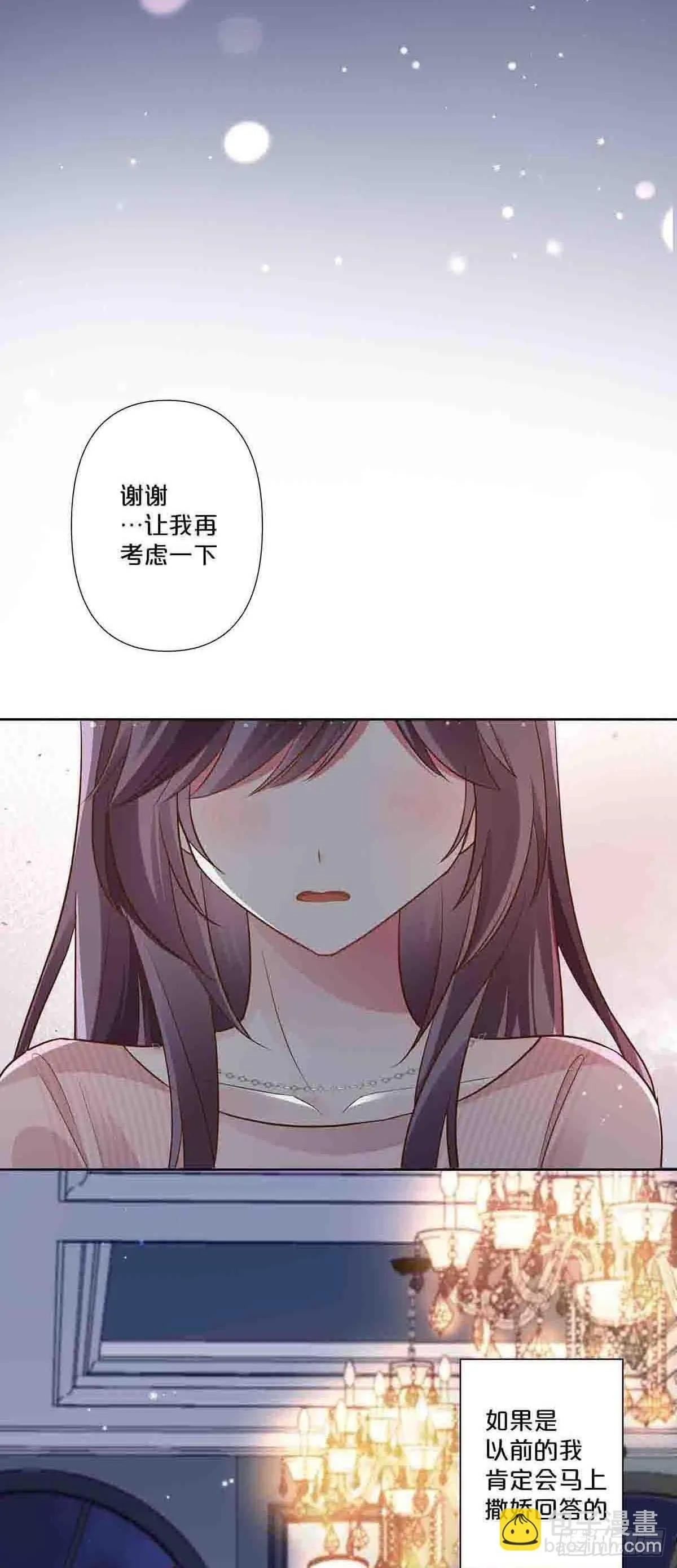 629