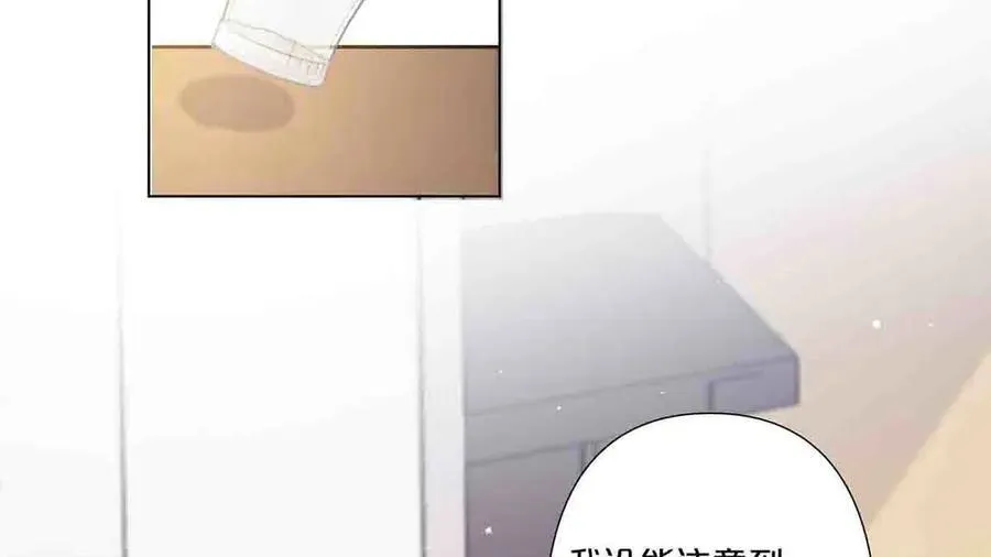 第66话27