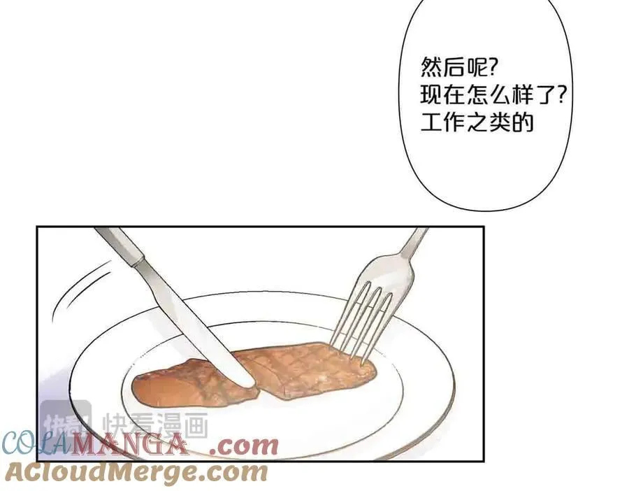 第62话10