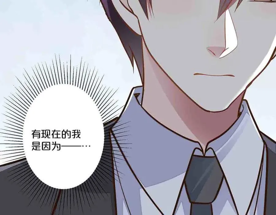 第69话37