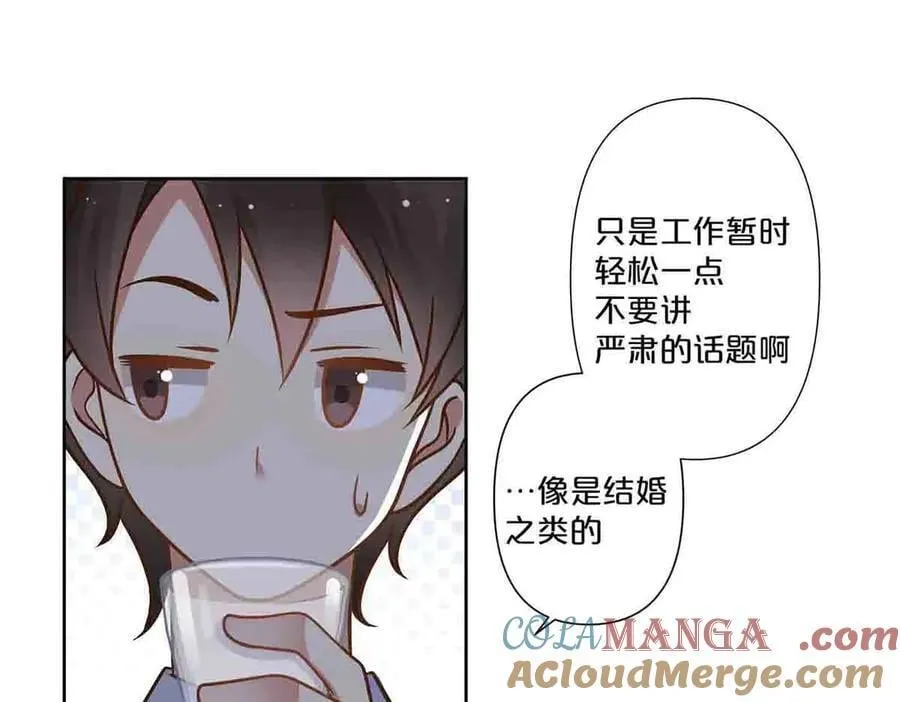 第66话16
