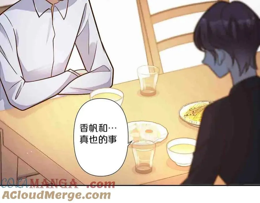 第66话20