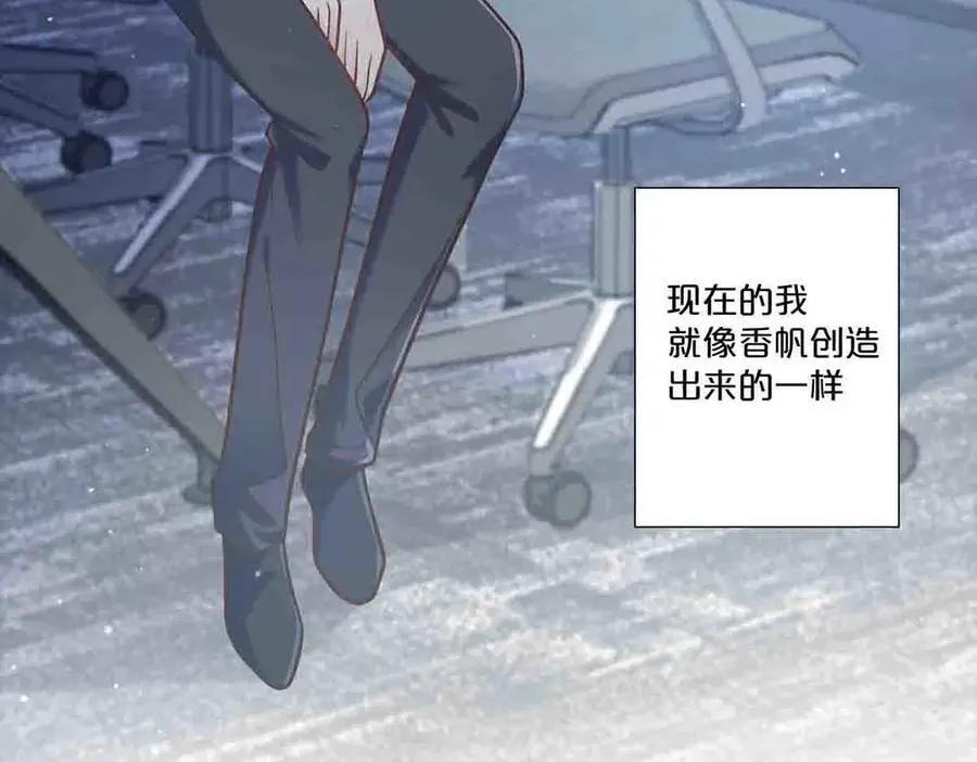 第71话37